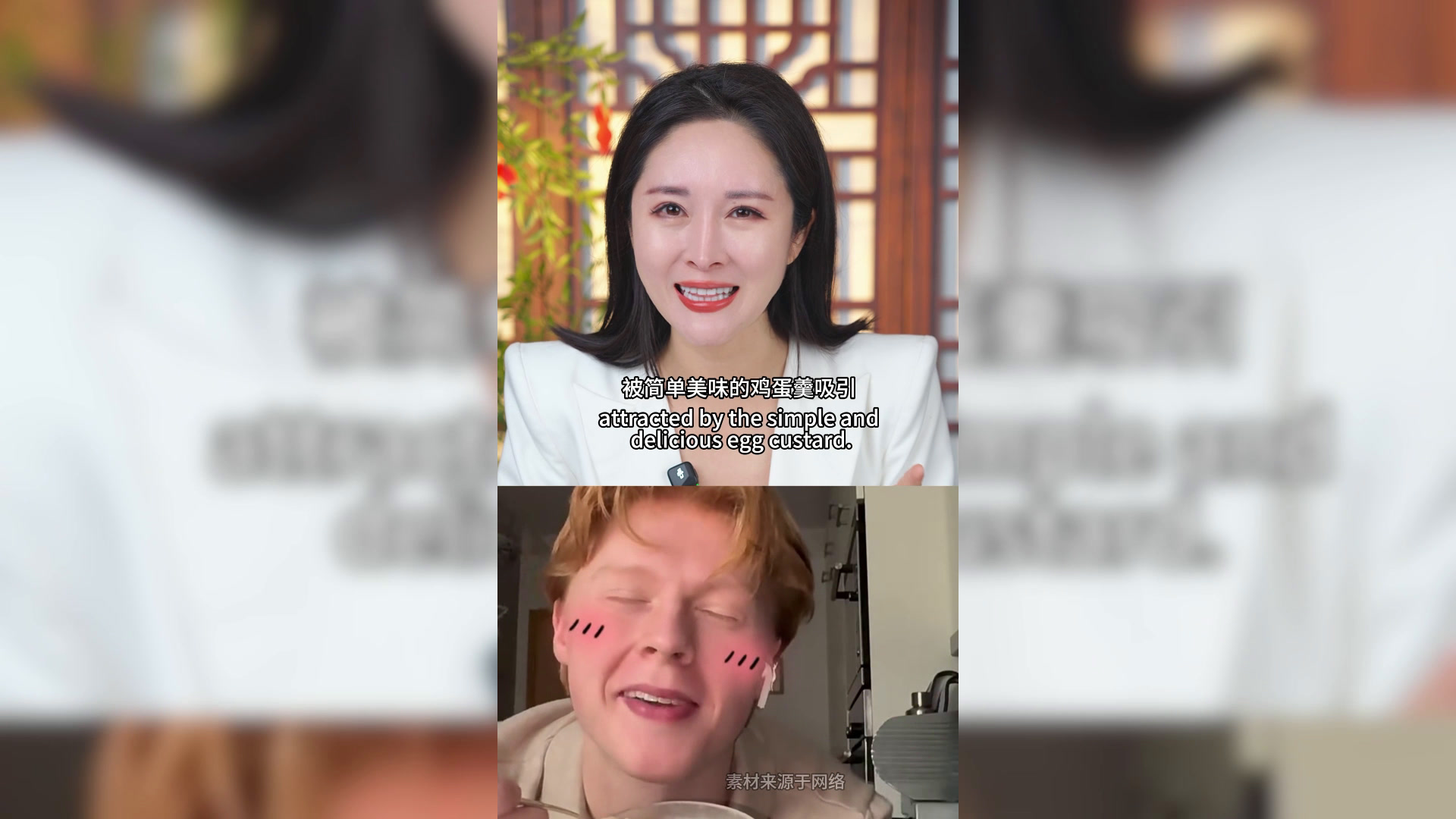 鸡蛋羹也没想到自己能如此受欢迎,中国菜俘获世界胃