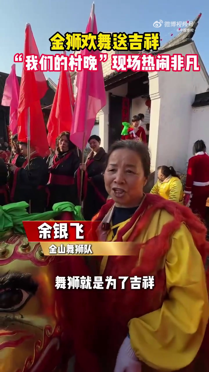 新春之际,普陀的大街小巷弥漫着浓浓的年味儿。古街张灯结彩,大红灯笼高高挂,映照出喜庆与祥和