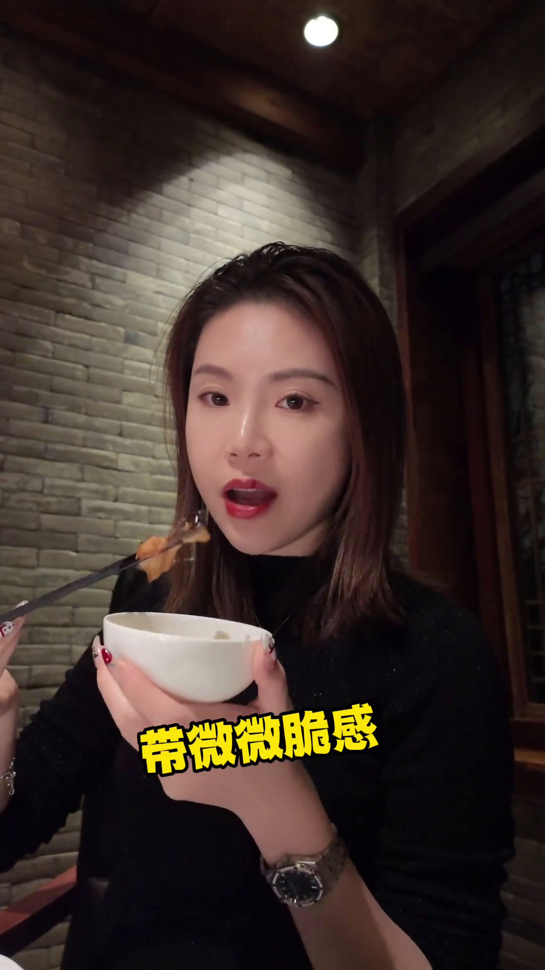 杭州顶流中餐有阴阳菜单 来杭州吃年夜饭,神秘菜单为啥要藏起来