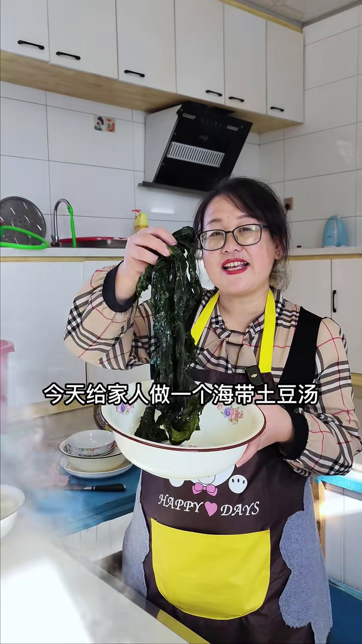 非常时期给家人做一锅热乎乎的海带土豆汤,保护好家人
