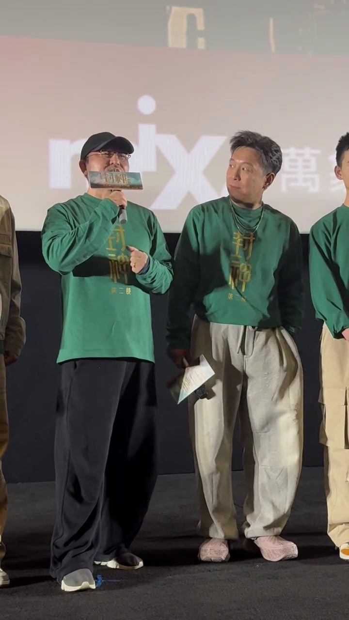 厦门映前见面会现场,导演 乌尔善 谈到在《封神第二部》中,战争的元素会使影片有很大节奏和压