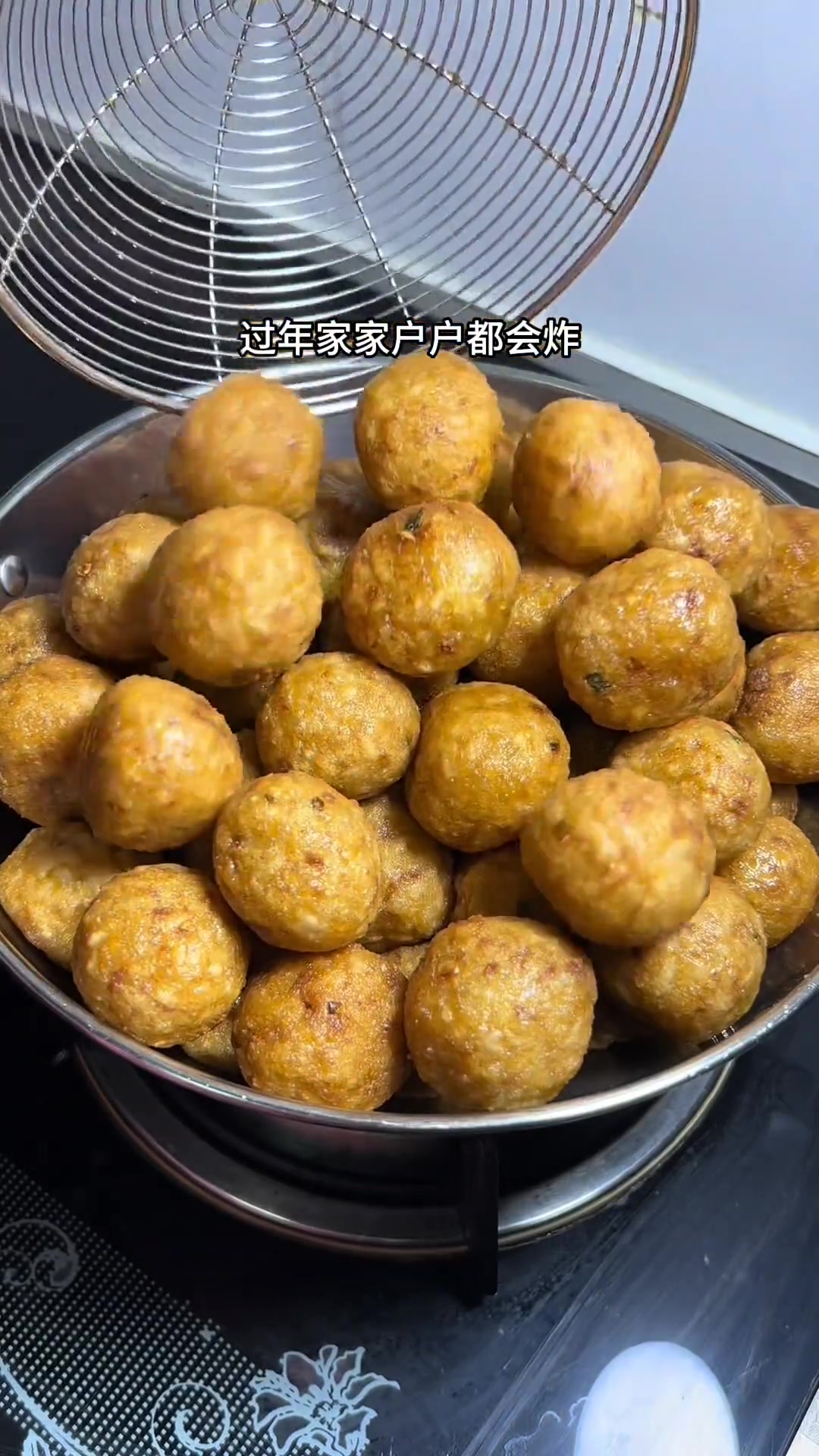 安徽特色炸糯米圆子,这样做出来外脆里糯真的太好吃了!