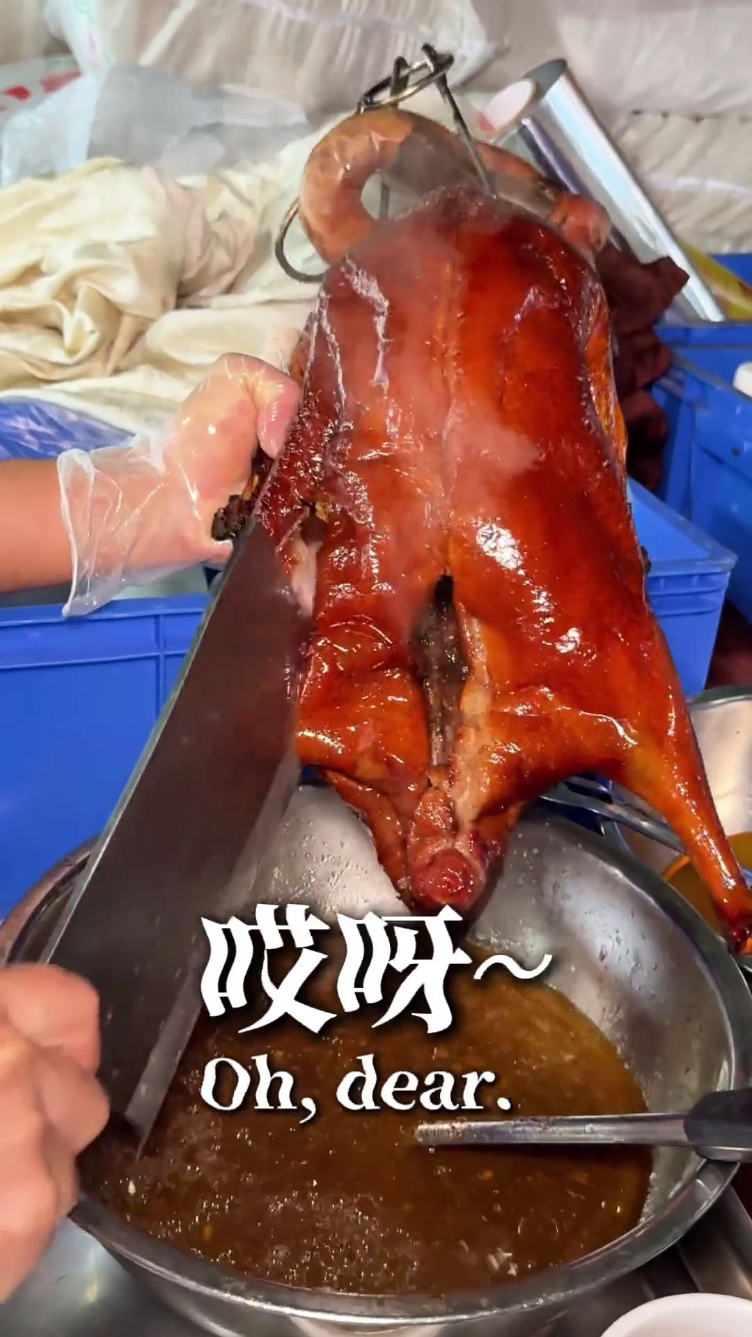 广东人的年夜饭一定要有烧鹅