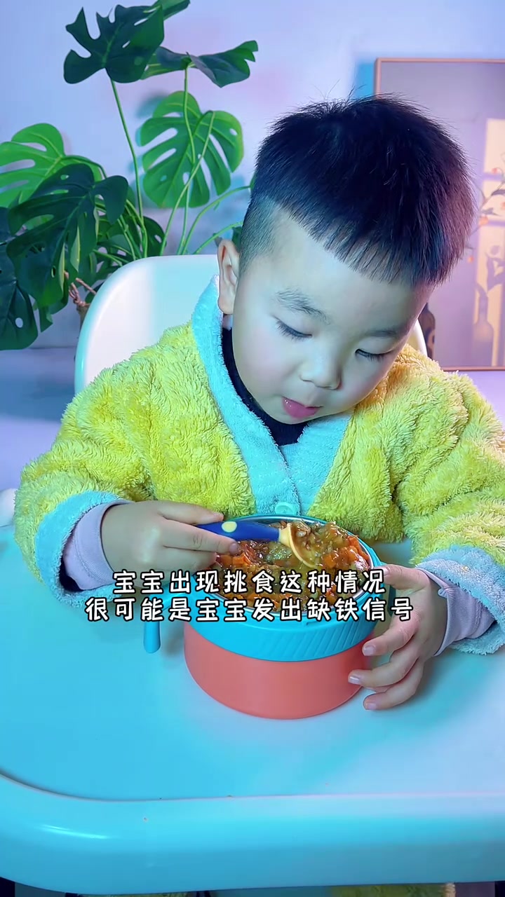 12月龄宝宝辅食|照烧鹅肝饭 孩子挑食不爱吃饭的,快来试试这道简单易做,软嫩好吃的鹅肝盖饭