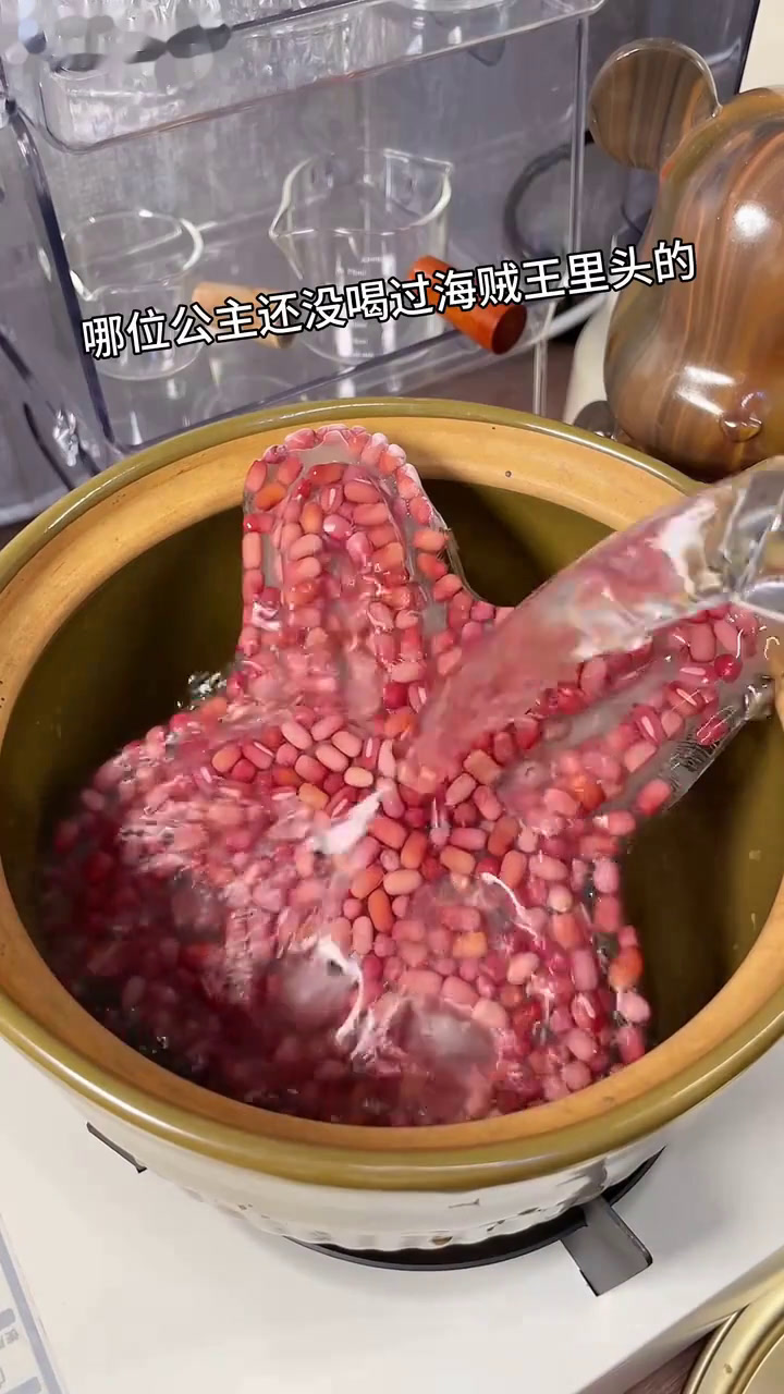 天冷啦!赶紧来喝一口黏糊糊又糯叽叽的红豆年糕汤!