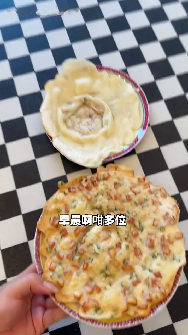 不开火复刻茶楼同款薄撑+马拉糕+不和面版肉夹馍真的太懒人啦!