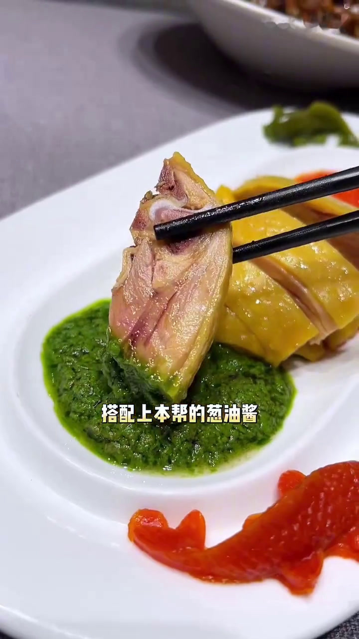 淮海路上的创意淮扬菜