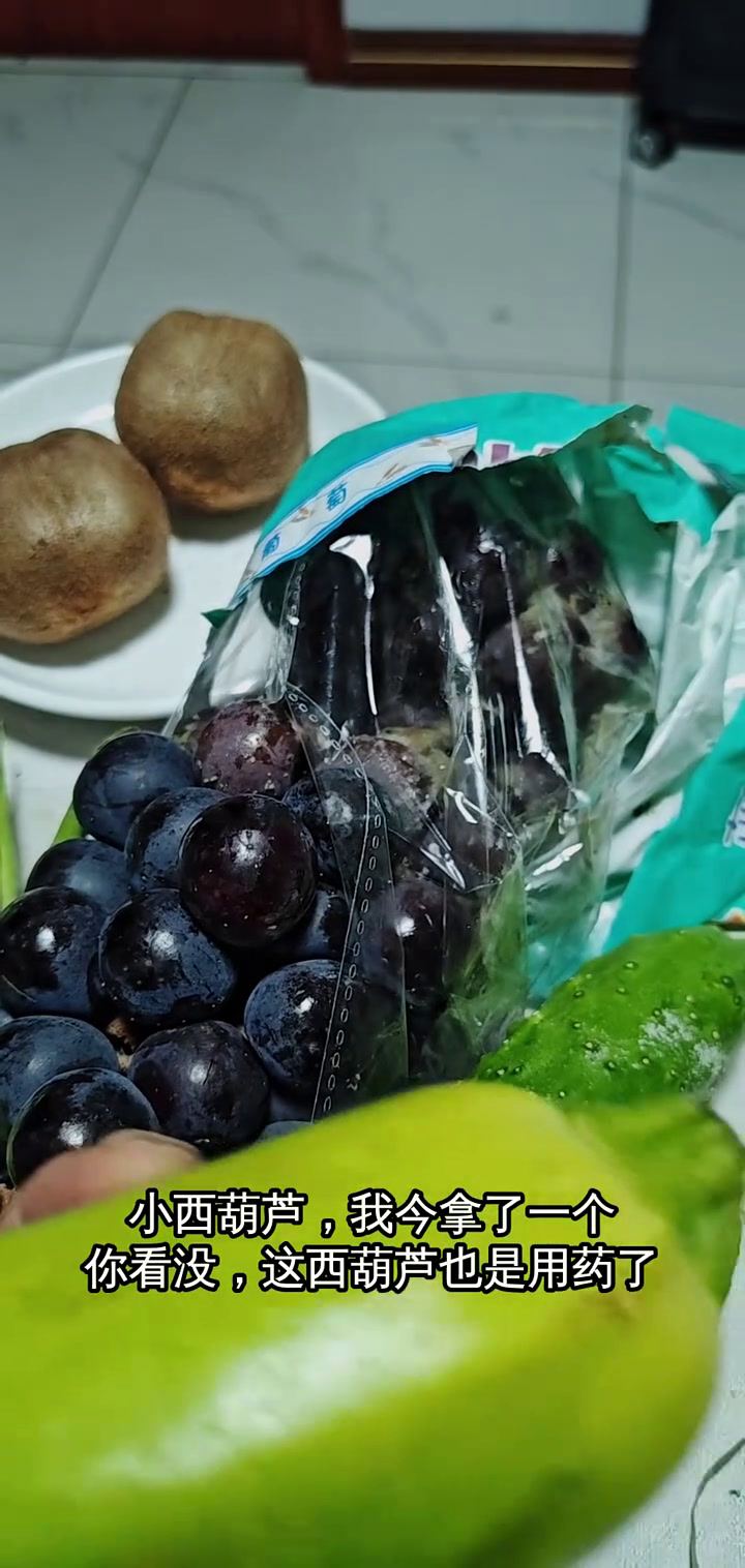 揭秘西葫芦和菜花的保鲜剂使用,了解真相!