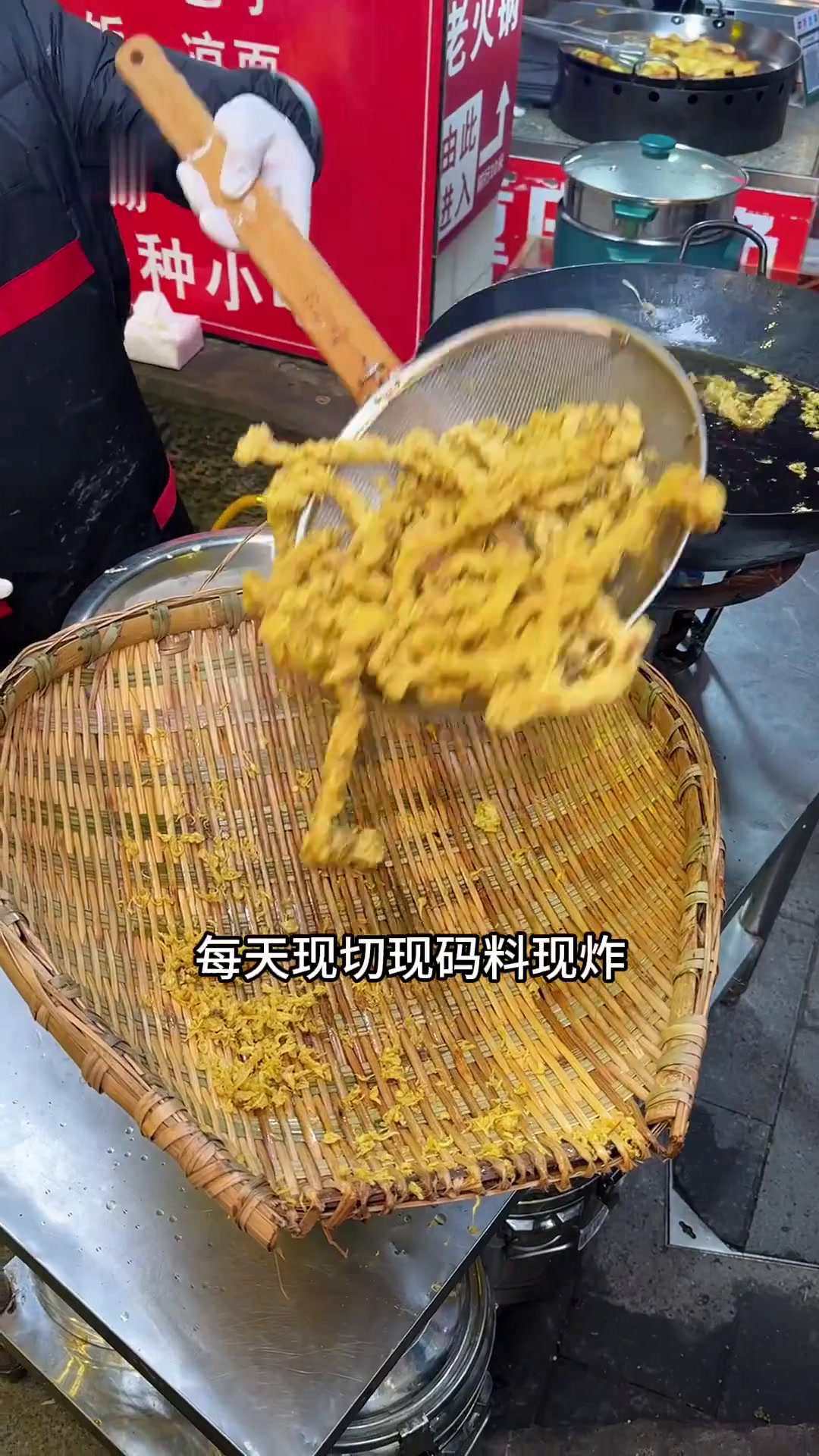 1.8一份的藤椒牛肉丝,这一夹才是实实在在的牛肉面