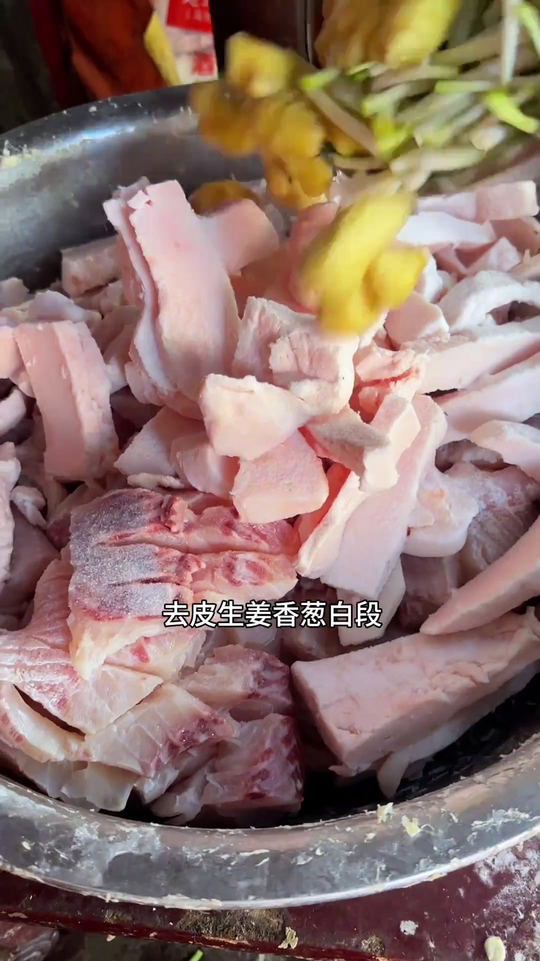 今天带大家看看衡阳手工草鱼丸