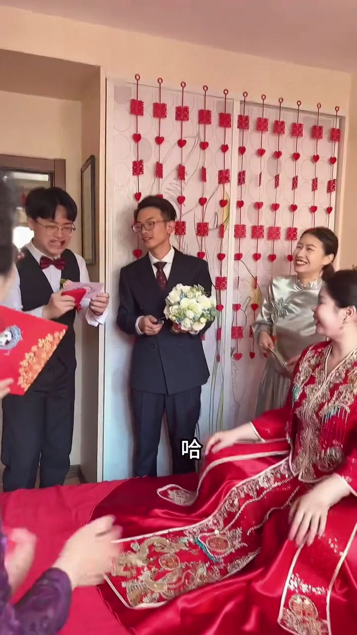 祝俺大侄女新婚快乐,百年好合,早生贵子