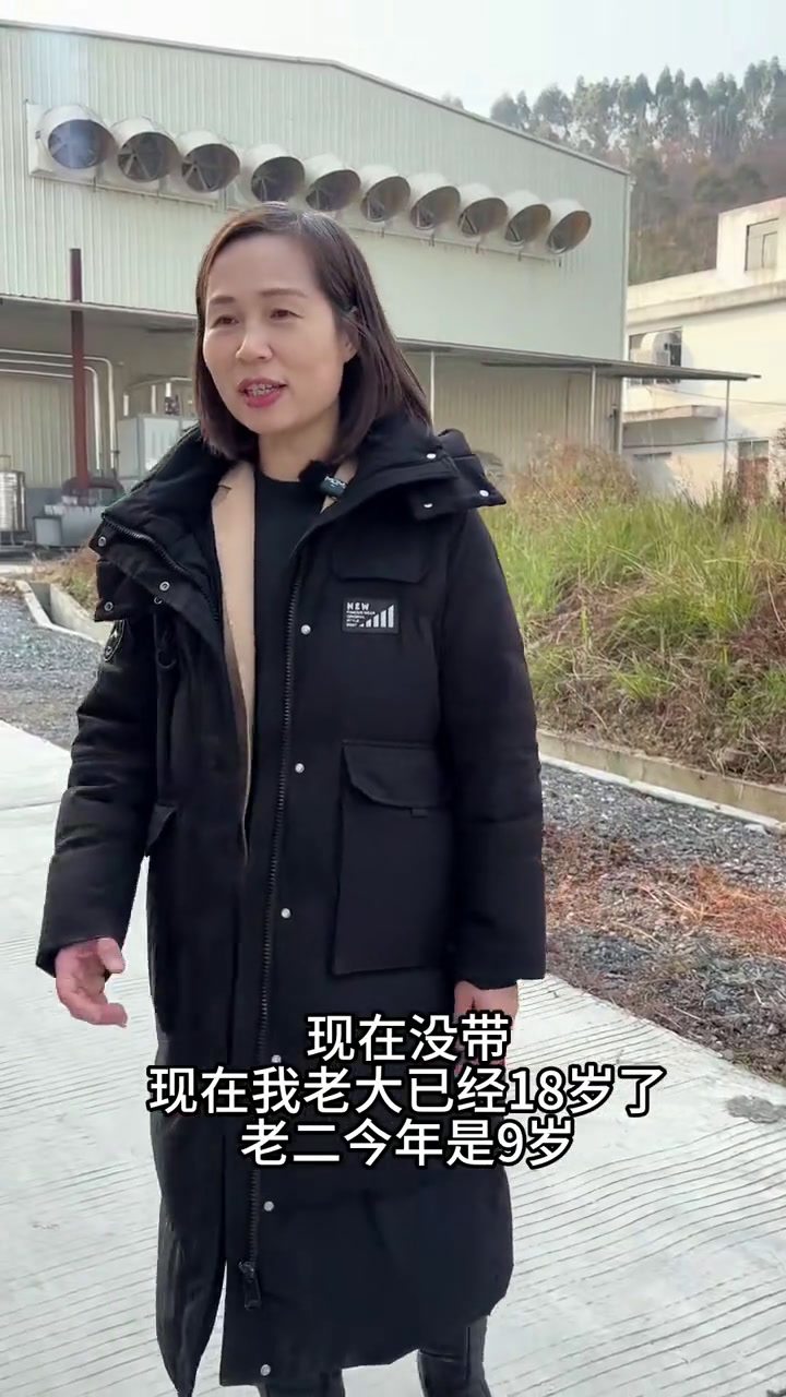 毛竹笋皇后