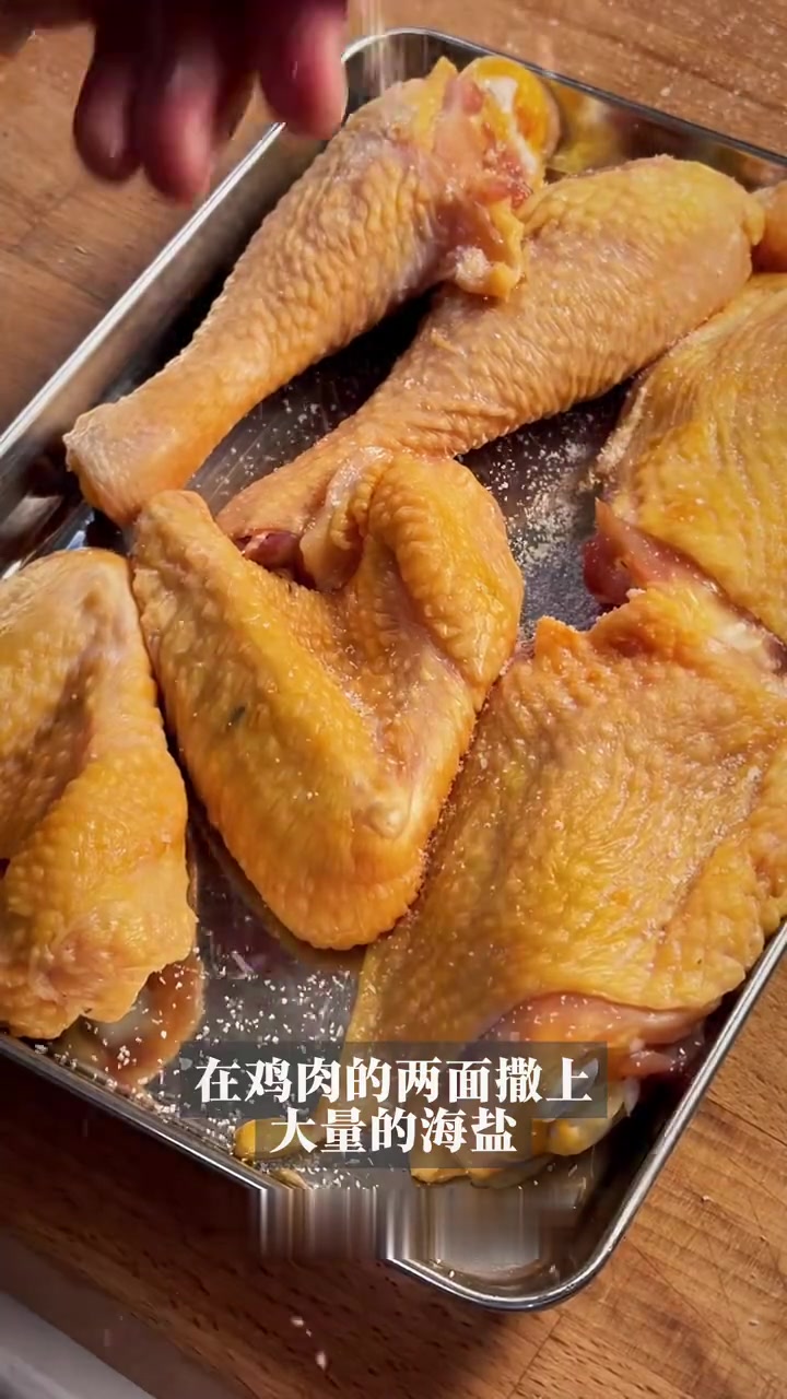 法餐!20分钟搞定私房奶油蘑菇炖鸡教程