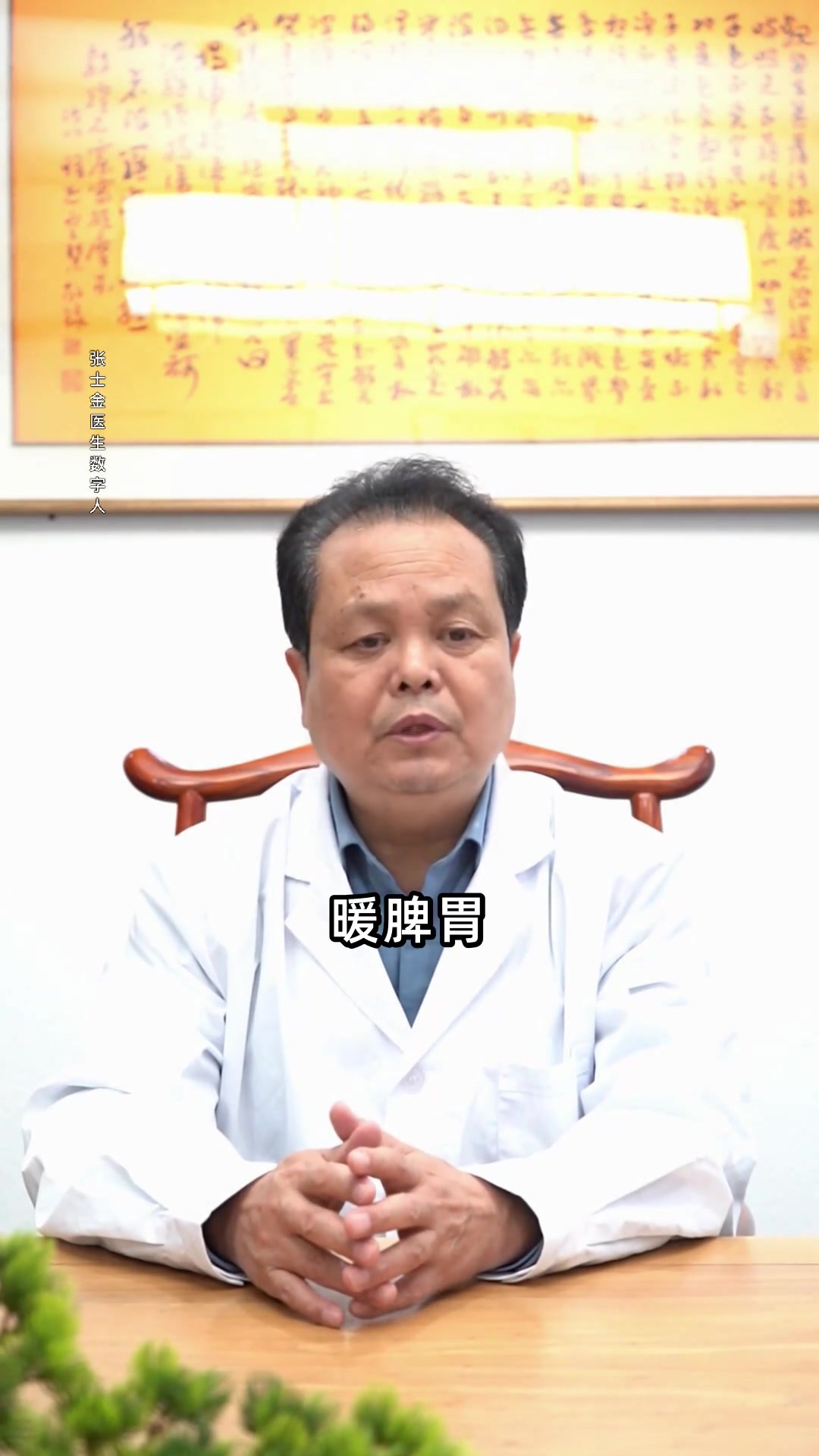 治疗失眠的饮食方面有哪些