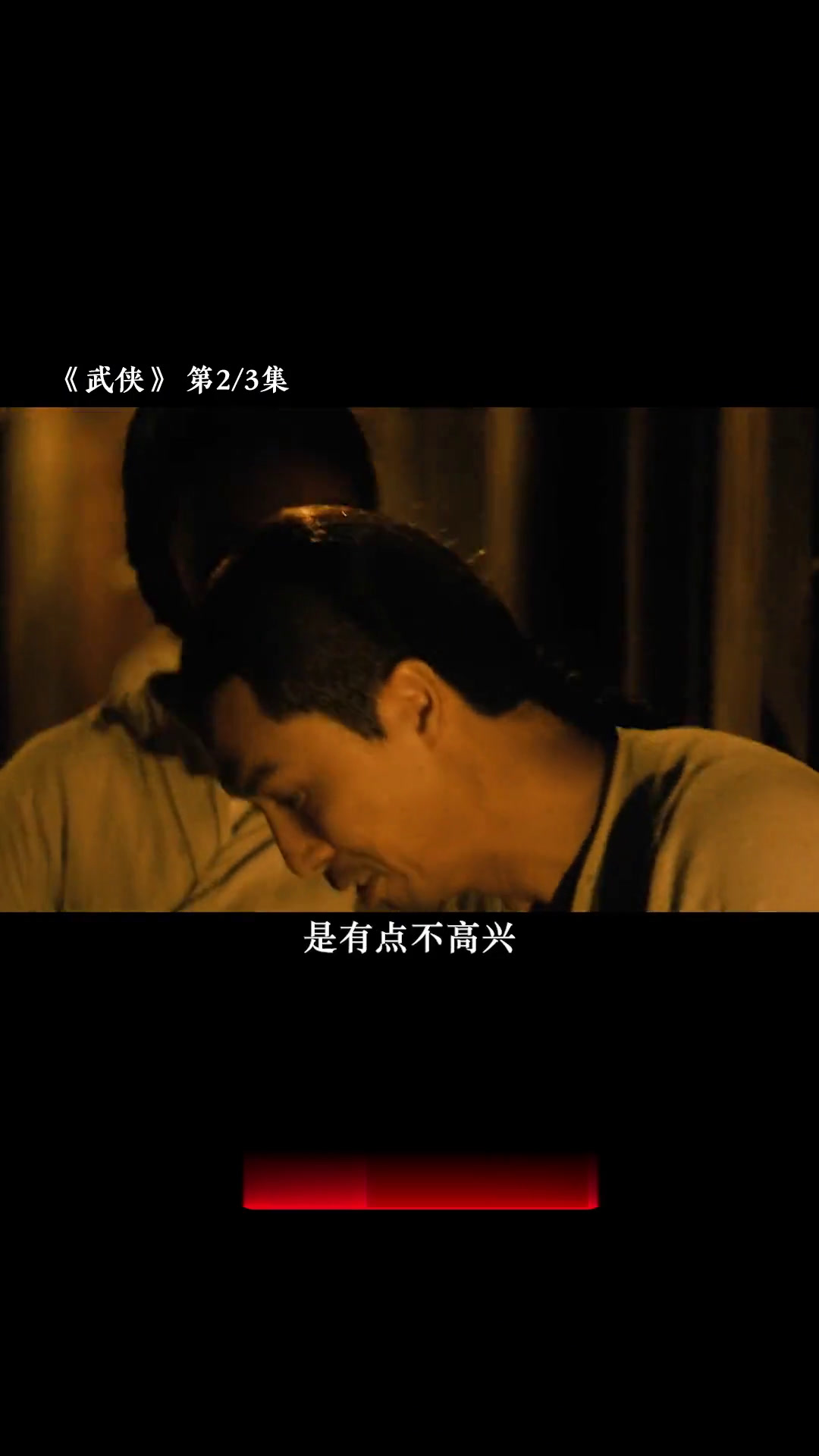 鱼鳔竟然还能这么用!