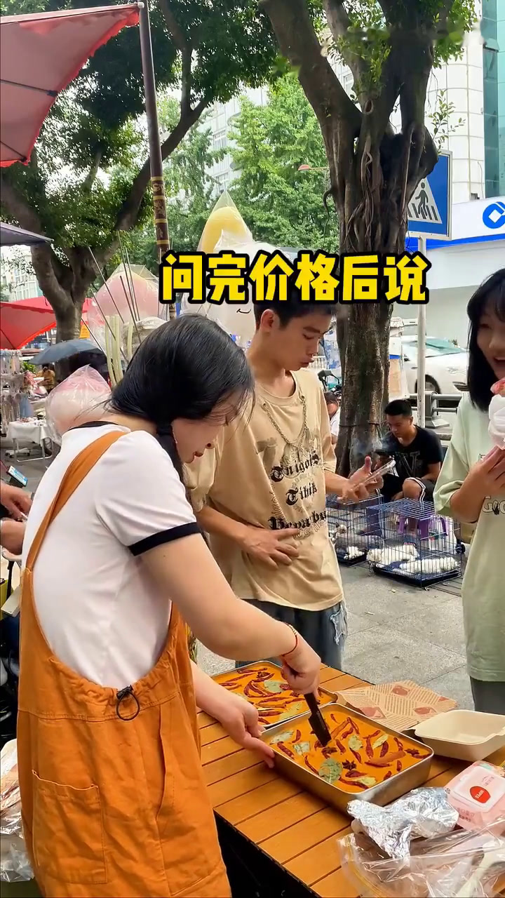 火锅蛋糕?真的这么好卖吗?