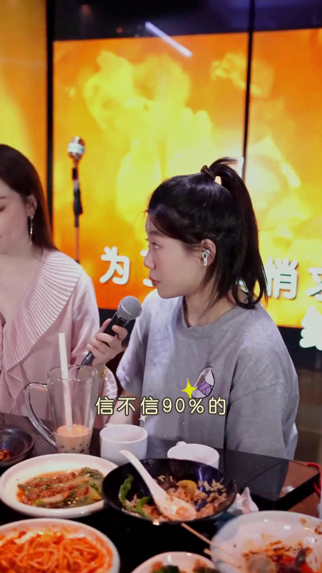 论顶流还得是凤凰传奇!不信没人听过!蛋糕姐姐串烧热门音乐