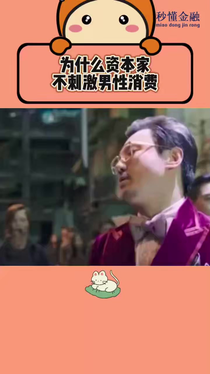 关店超1万家,正新鸡排做错了什么?