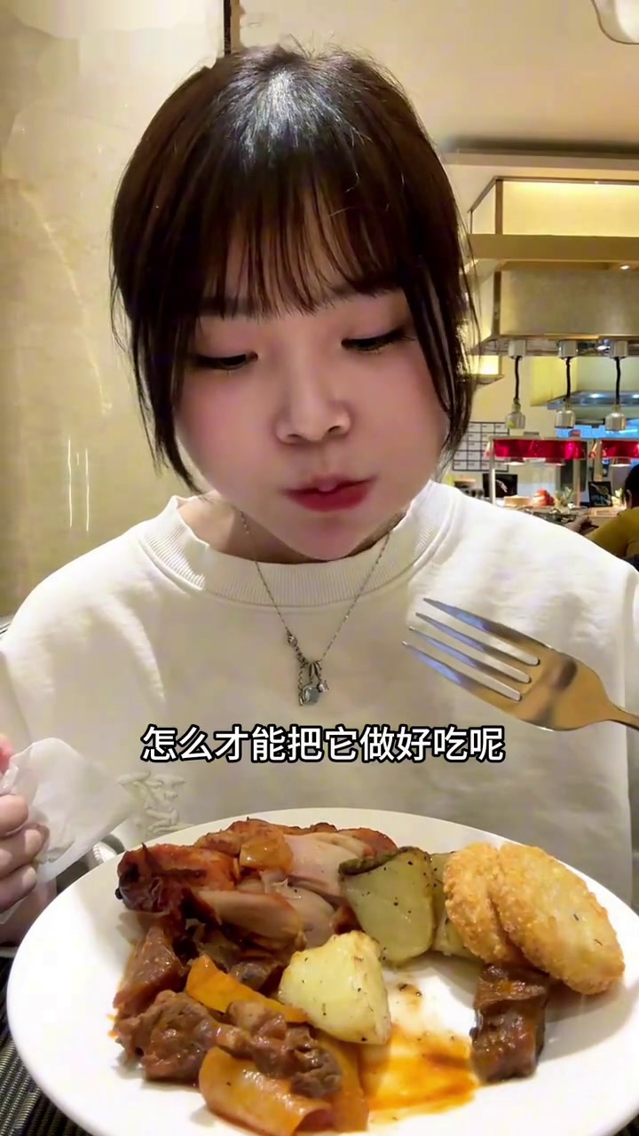 6666一年的年卡自助餐居然吃饭了甘肃麻辣烫还有烤鸭披萨!