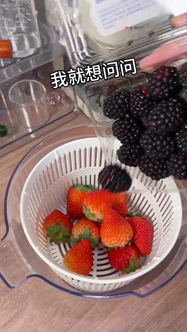 今天跟风吃个奶包子