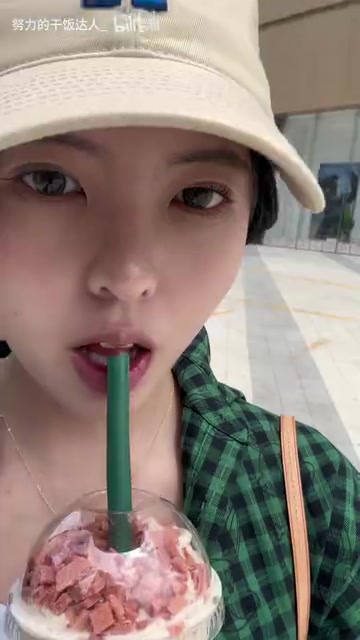 我永远爱糯米饭团