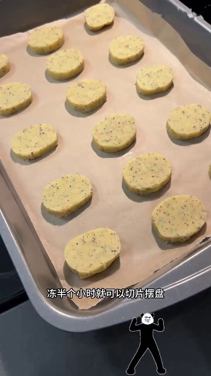 留学生随便做饭 榴莲巴斯克伯爵红茶曲奇