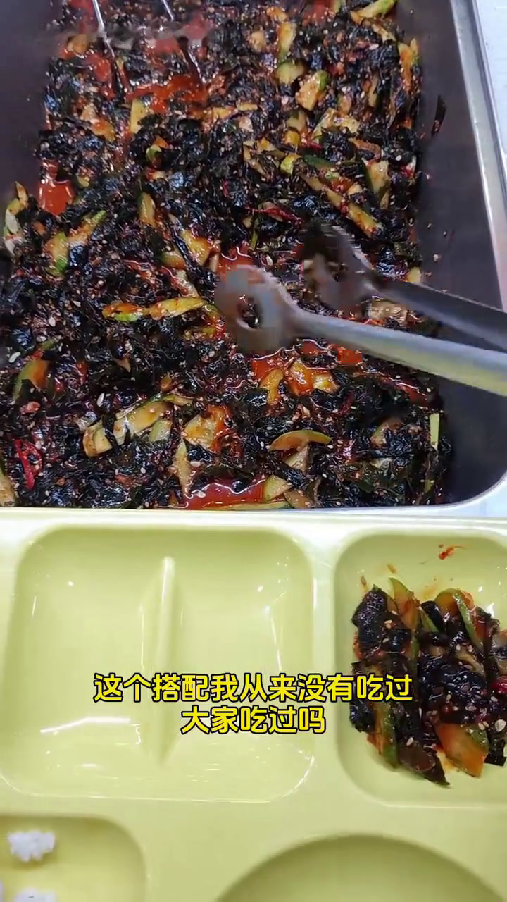 约14一顿韩国大学食堂自助餐吃啥,四舍五入两道荤菜