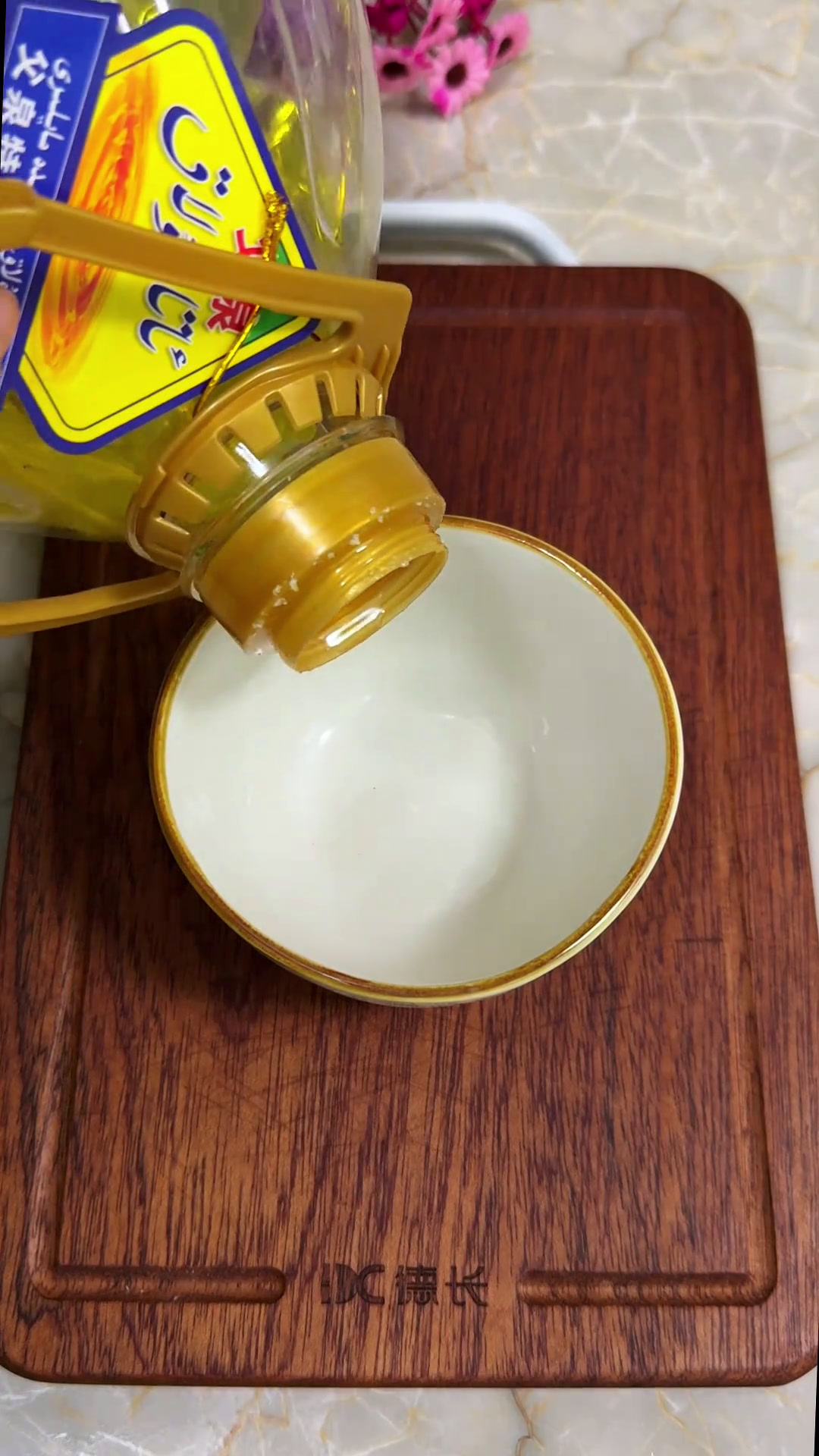美食教程
