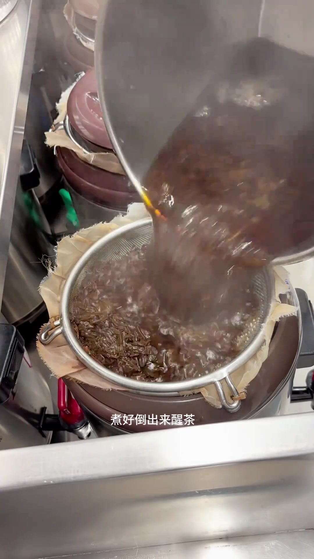 我在1点点奶茶店上13.5小时班的工作日常