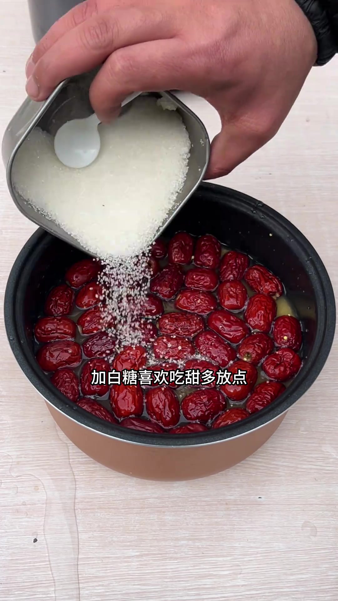 洪洞枣米,蒸饭 临汾叫糕米,这一到过年,家家户户离不开这口儿