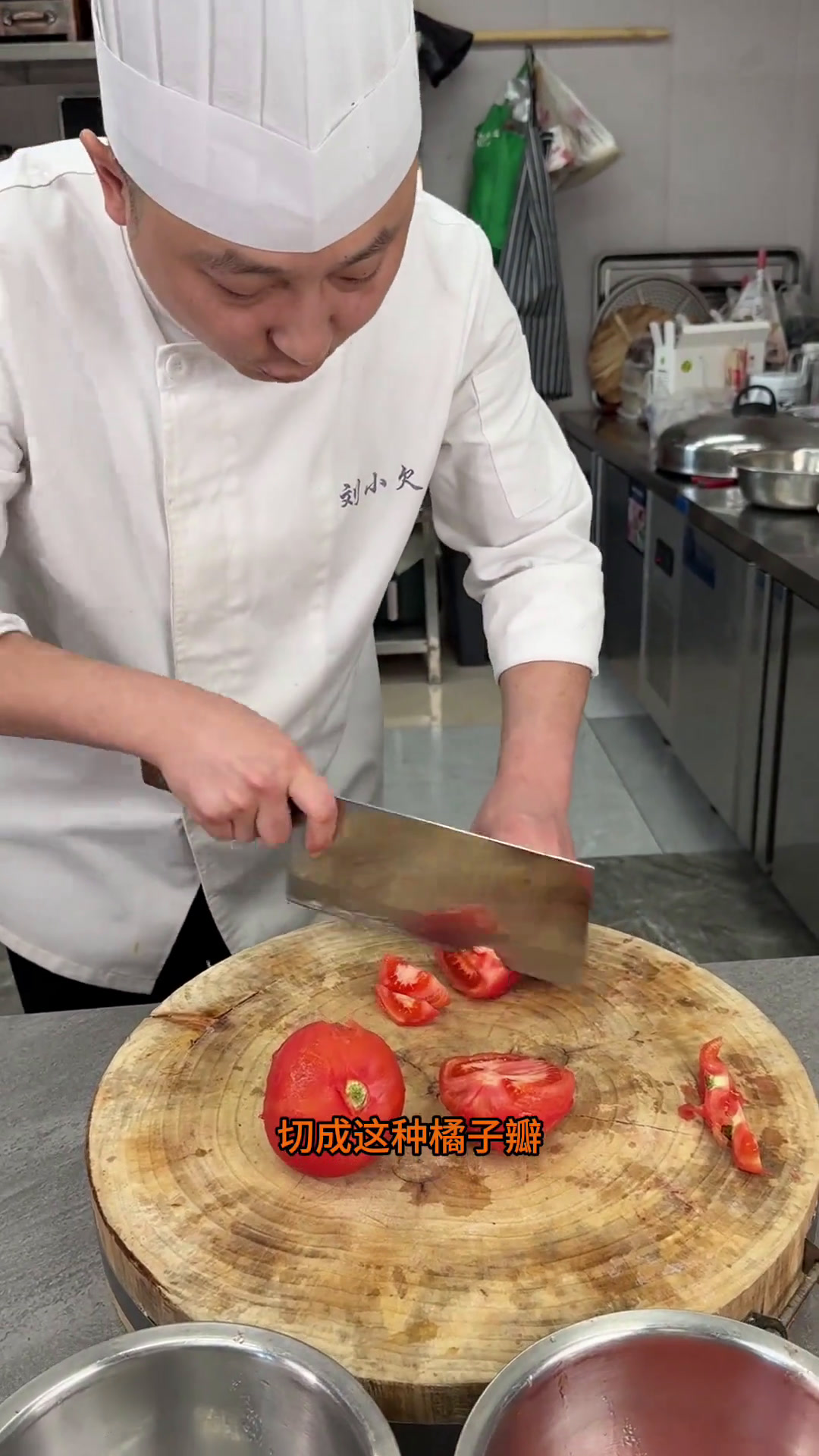 年夜饭的第十道菜牛肉炖柿子 在家怎么做牛肉烂糊汤汁粘稠好喝