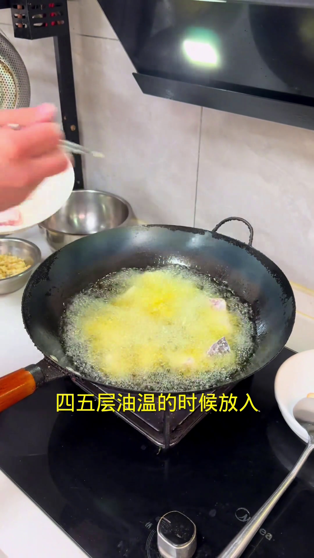 过年的餐桌上必不可少的天门滑鱼,今天跟老乡们分享这个家常做法