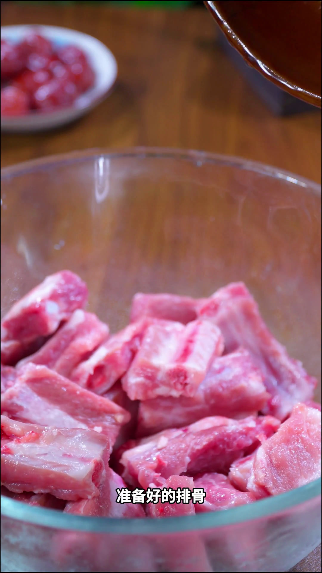 北方人年夜饭大硬菜,糖醋排骨