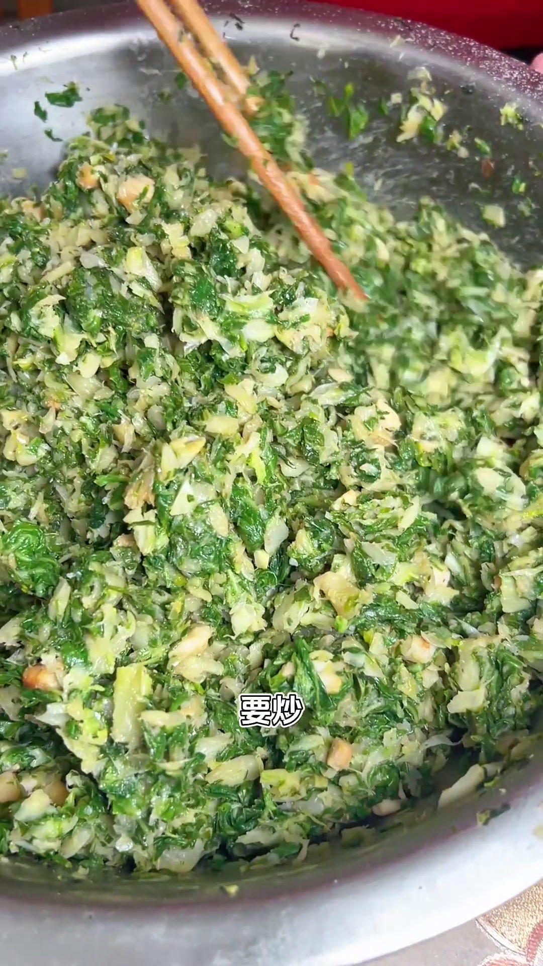 菜粑粑 粑粑一做,年就越来越近,年味也越来越重了