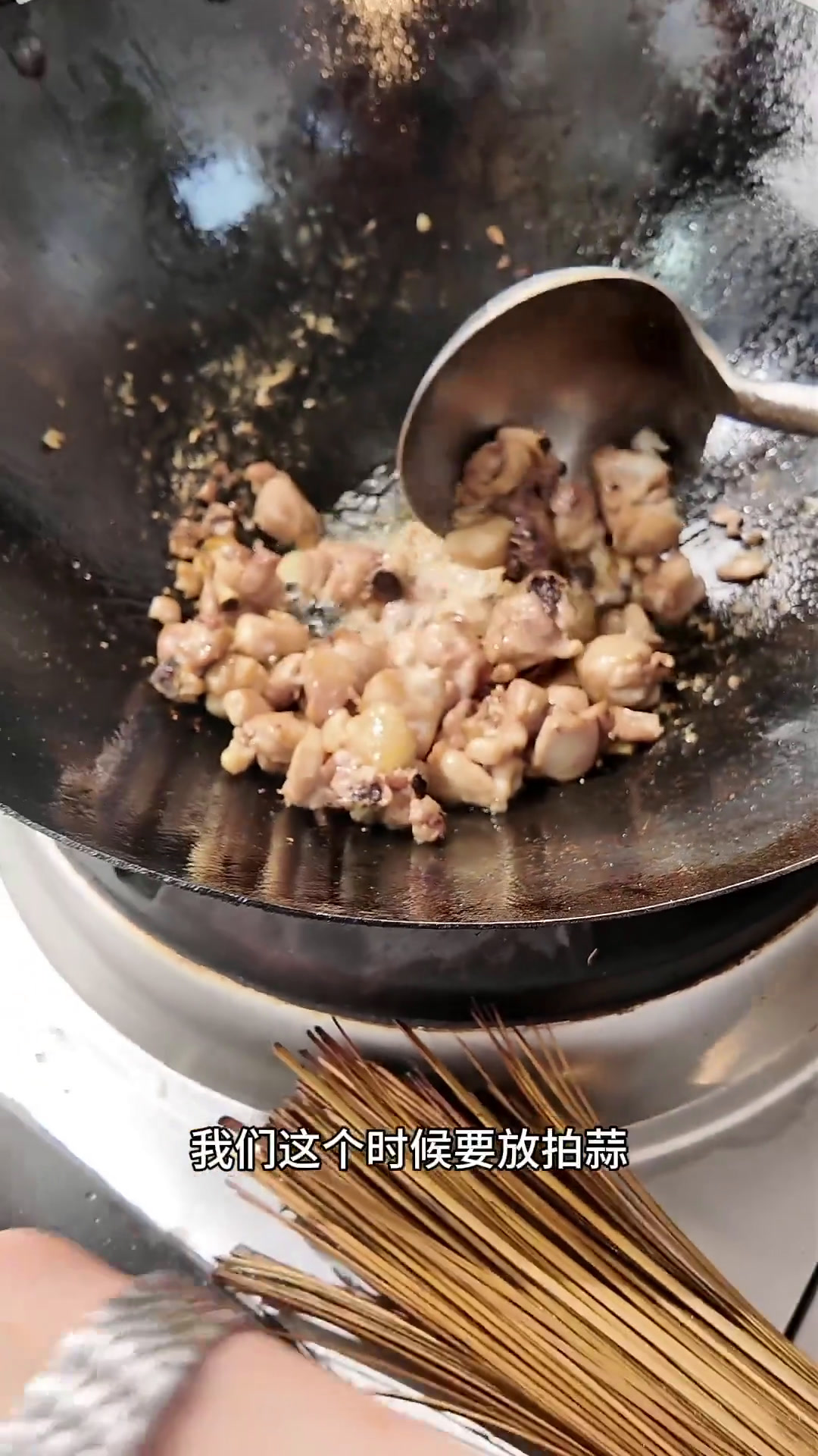 长沙口味鸡做法