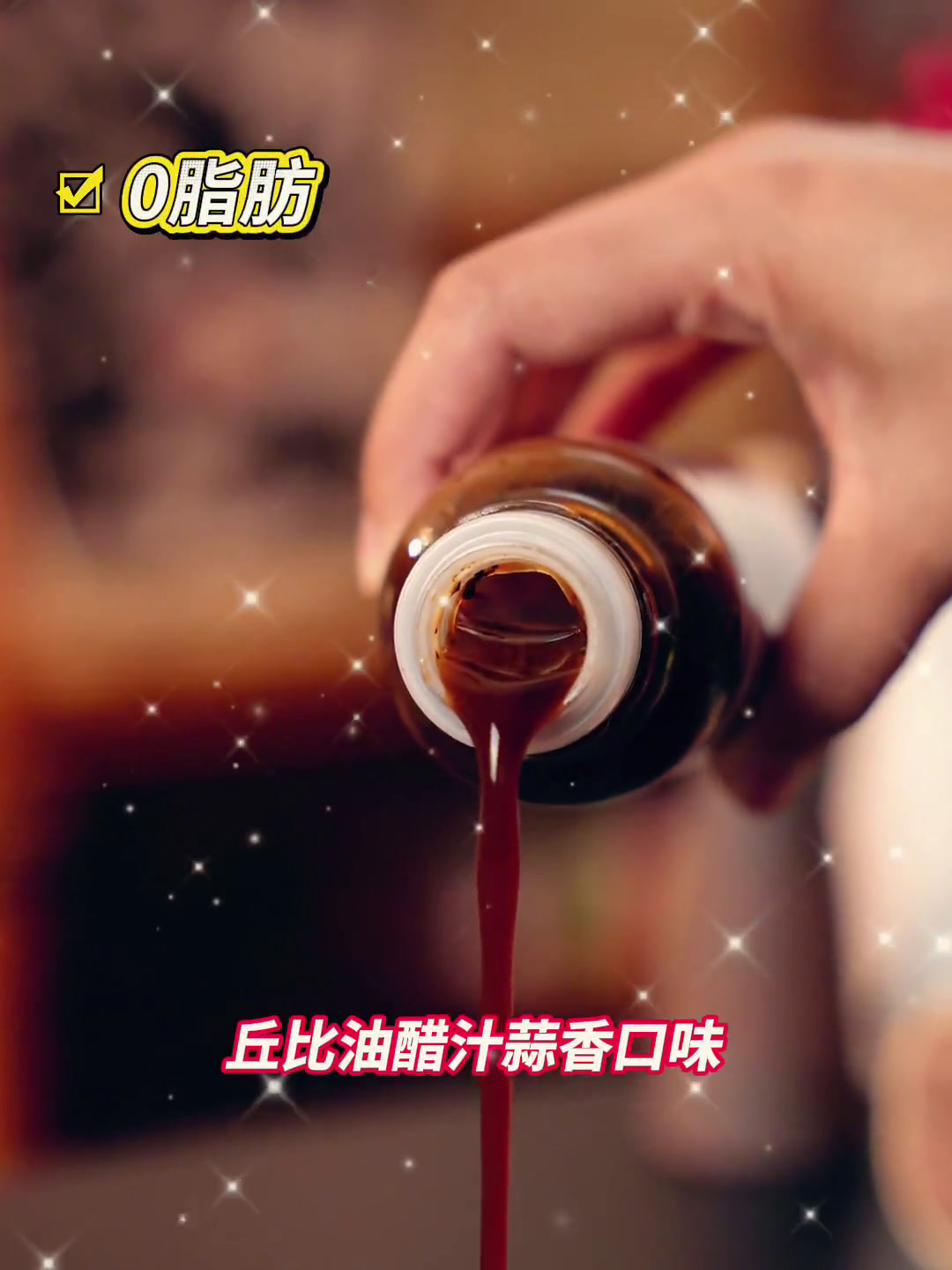 加上仪式感摆盘,这道蒜香鸡翅就是年夜饭少不了的硬菜!