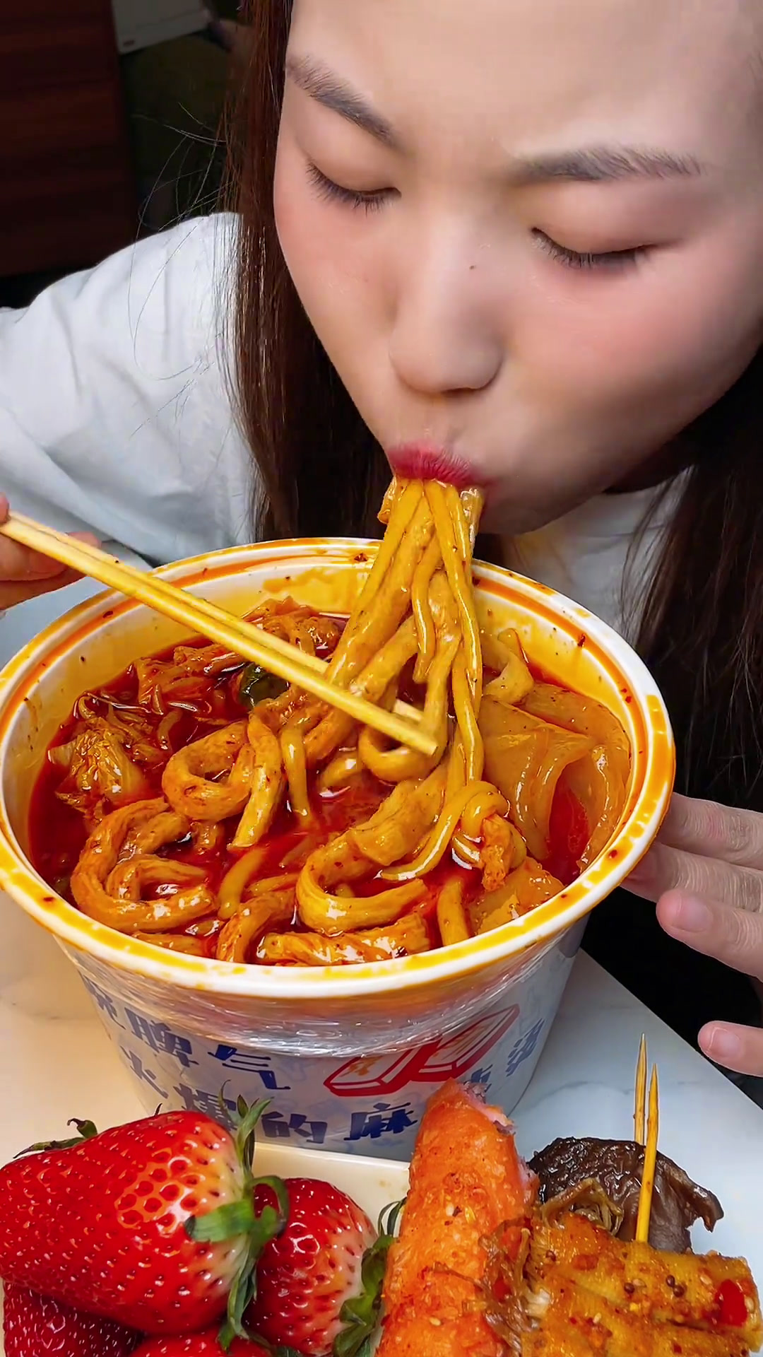 特辣麻辣烫!加面筋绝了