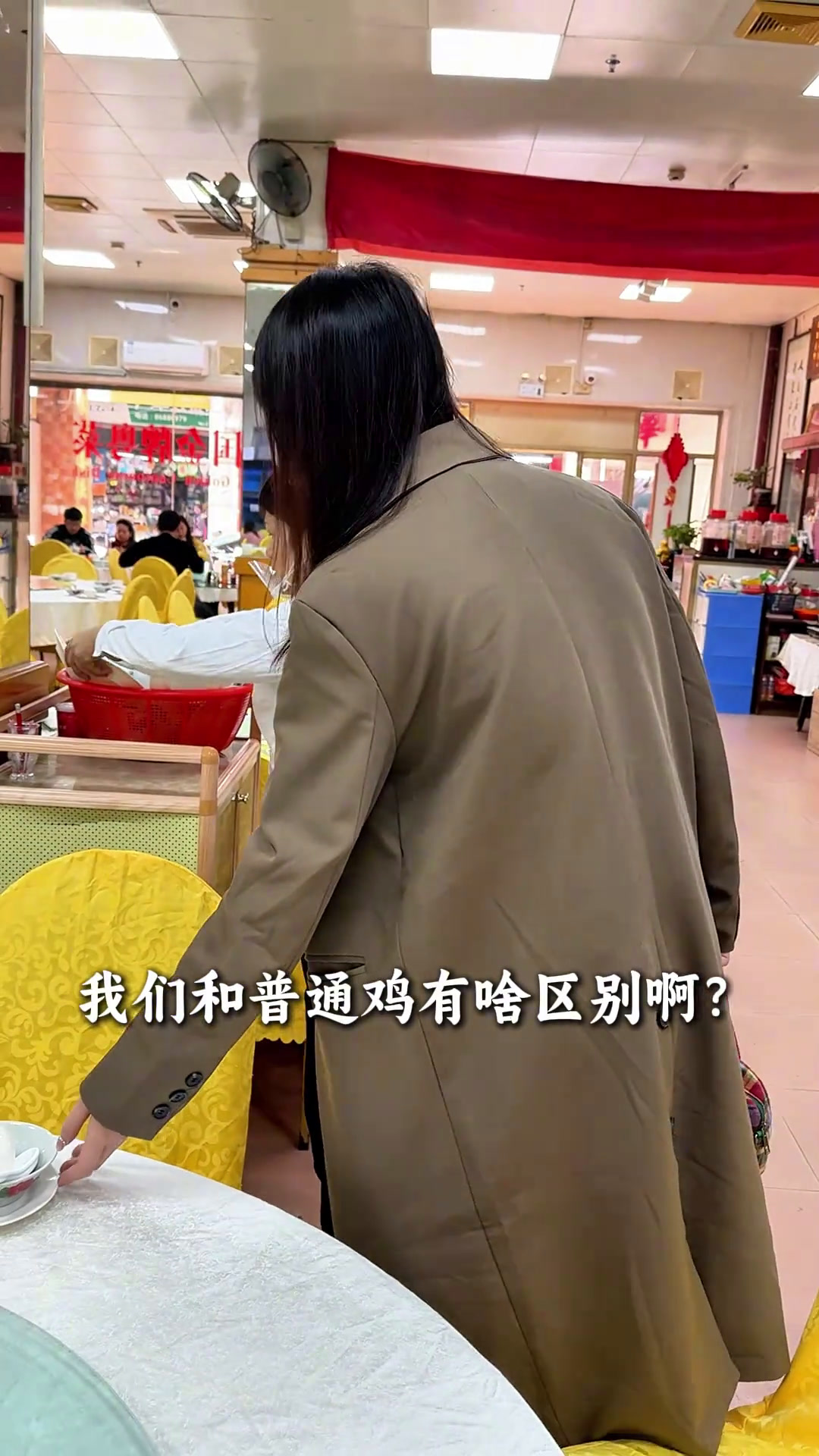 原创口味奇香鸡一做就是40年,还敢挑战广东白切鸡的地位