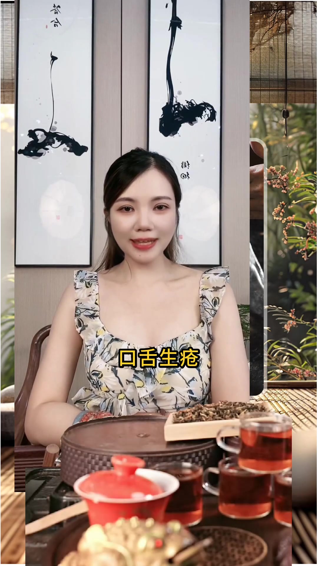 金丝滇红茶的功效与作用