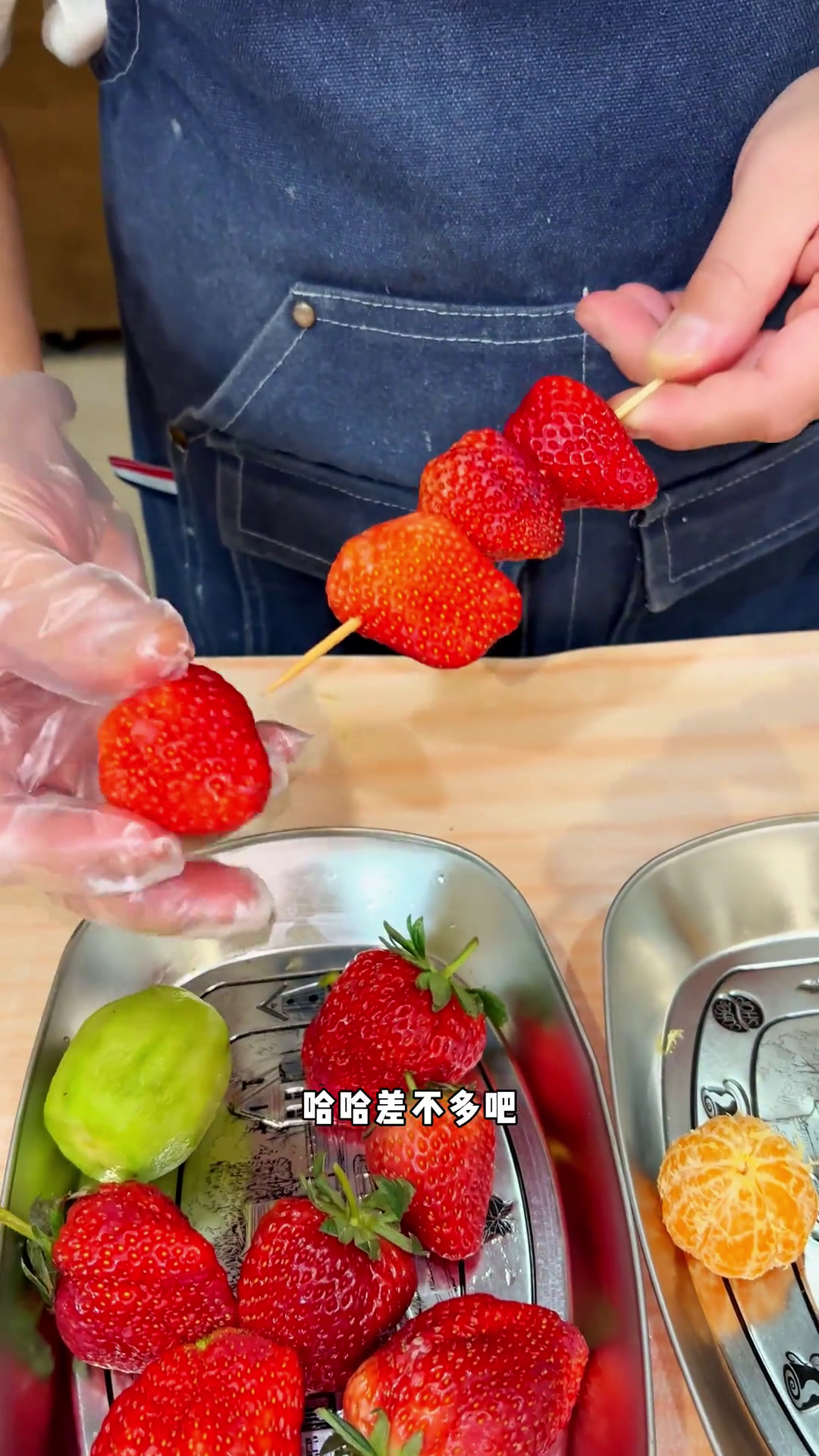 水果布丁,年夜饭餐桌小甜品安排起来吧