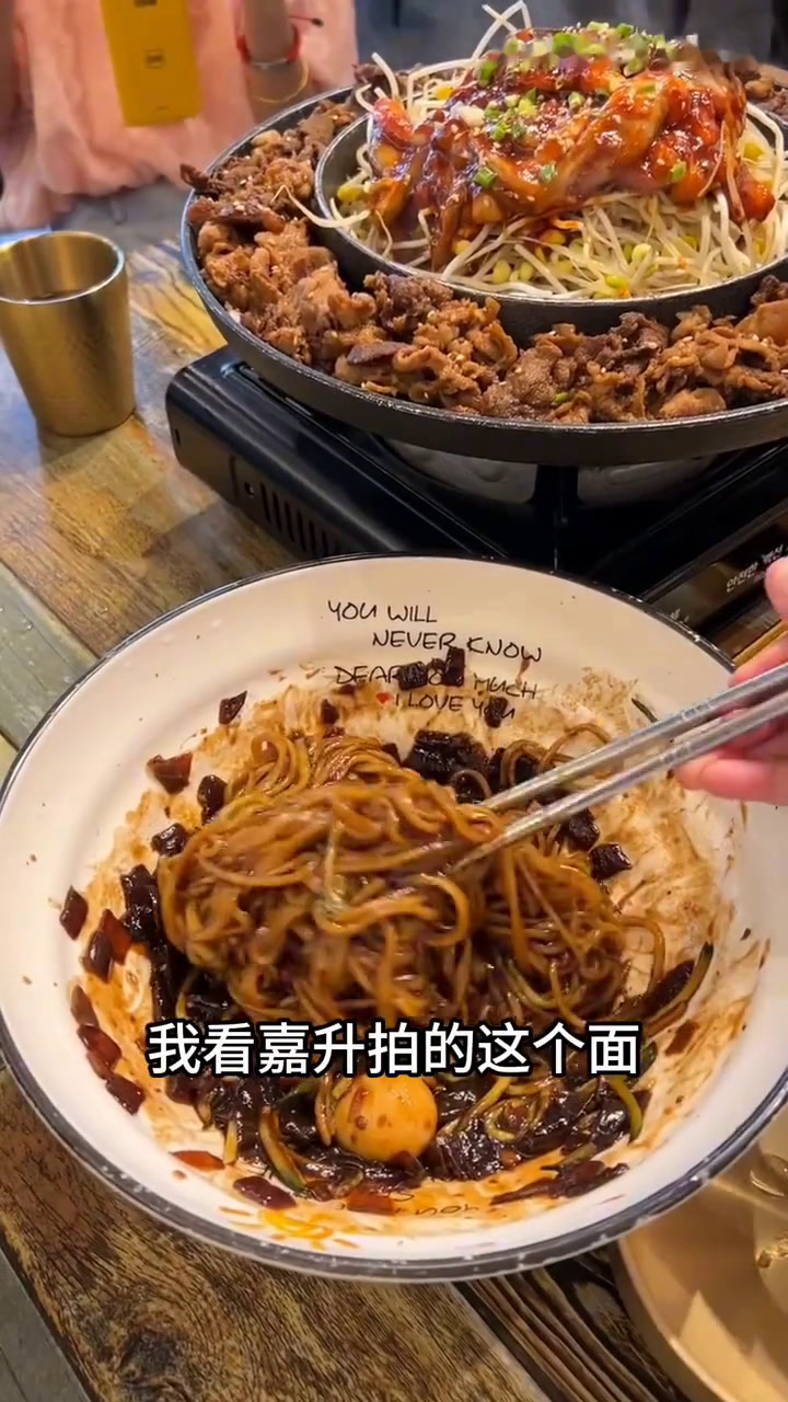 在广州吃到了妍珍同款炸酱面!还有正宗韩式米肠汤