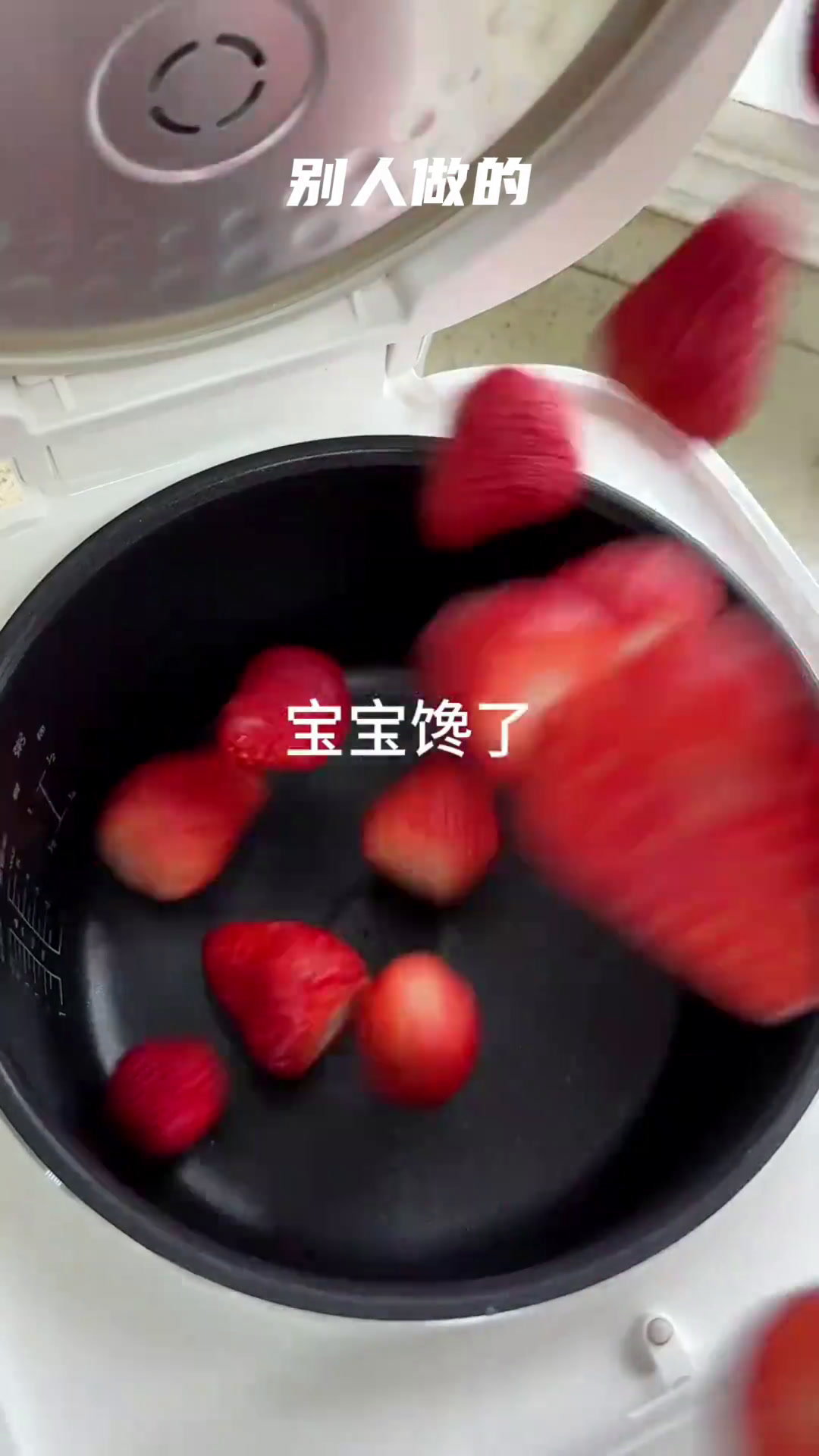 原来在家做搪瓷草莓蛋糕杯这么简单 寒假在家安排上