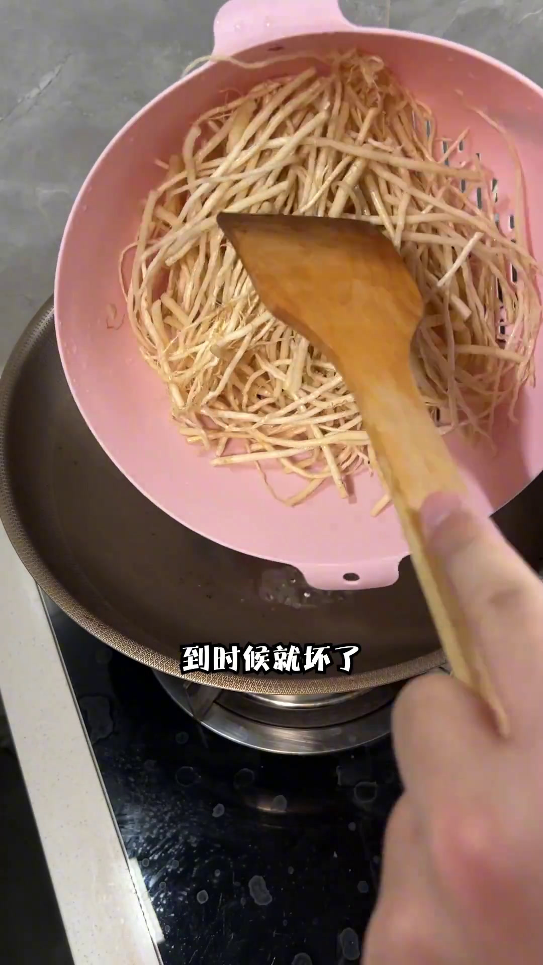 苤菜根大杂烩!凉拌牛皮有没有吃过?云南味道太神奇了