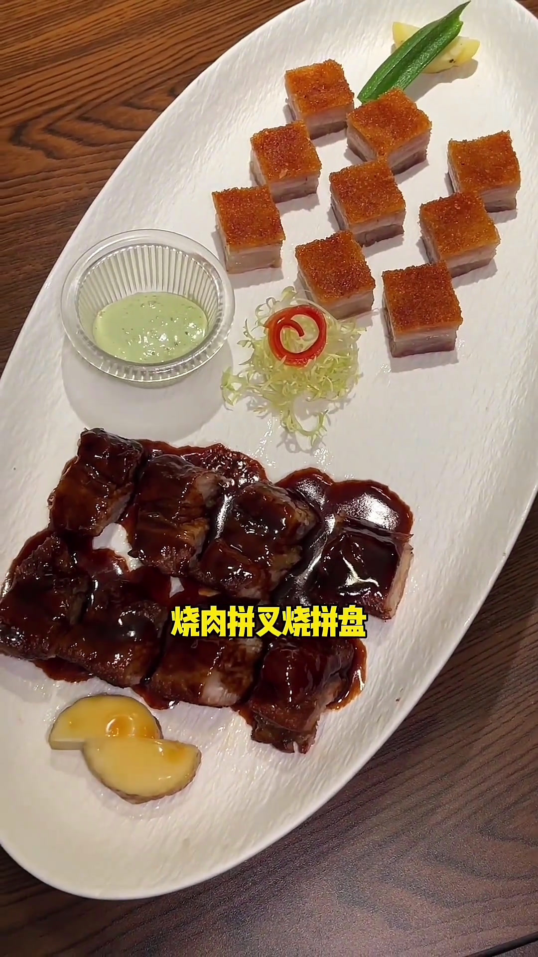 广东人的团年饭都有什么菜,来珠江新城吃新派粤菜团年饭