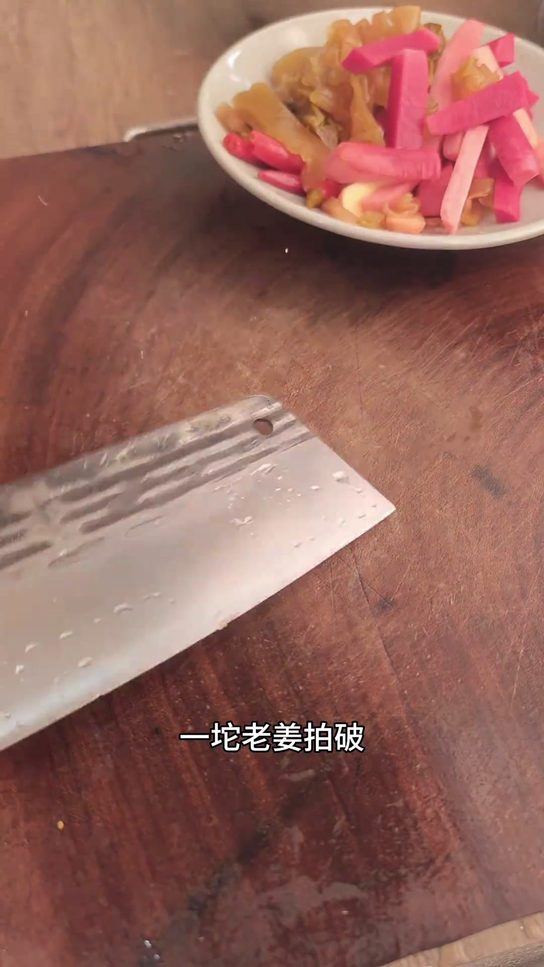 过年没胃口,一定做老坛酸菜牛肉刀削面