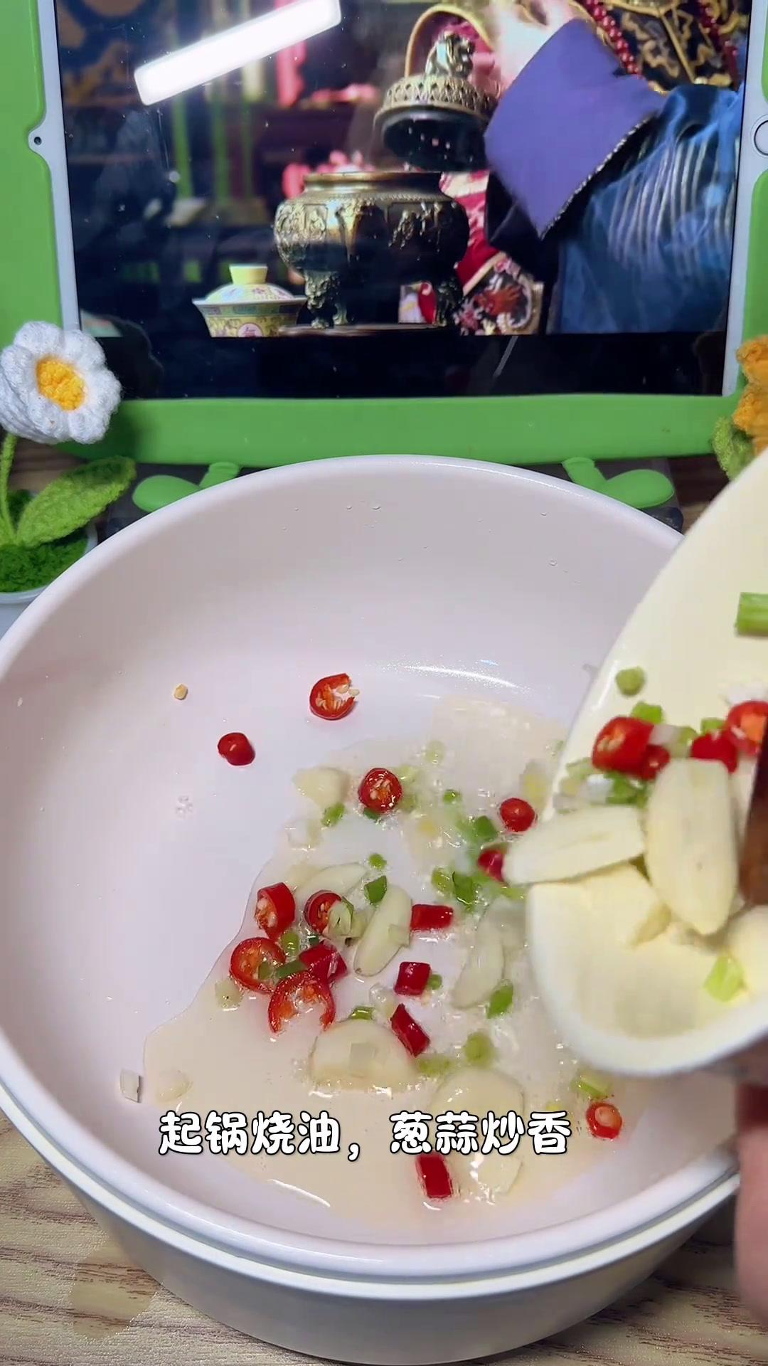炒米粉的快乐来啦!