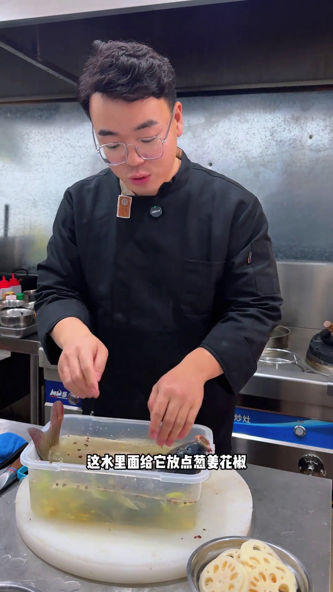 还有谁不会做这个糖醋鱼,今天详细版的教程来了,好好看好好学