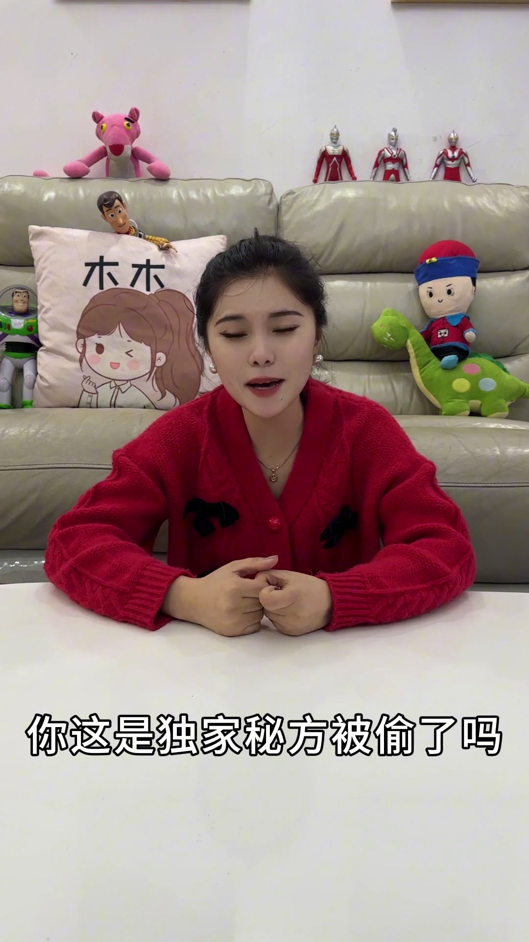 完了,我觉得我以后再也吃不下臭豆腐了!