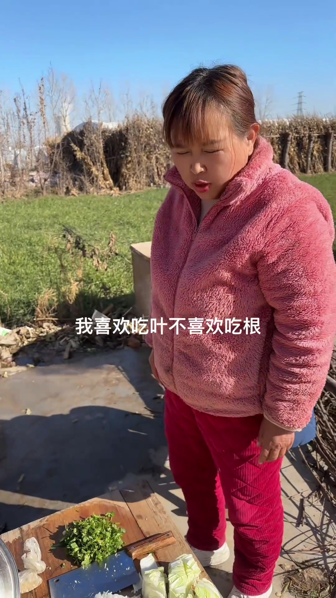 烧的揽羊肉汤给咱邻居送点去