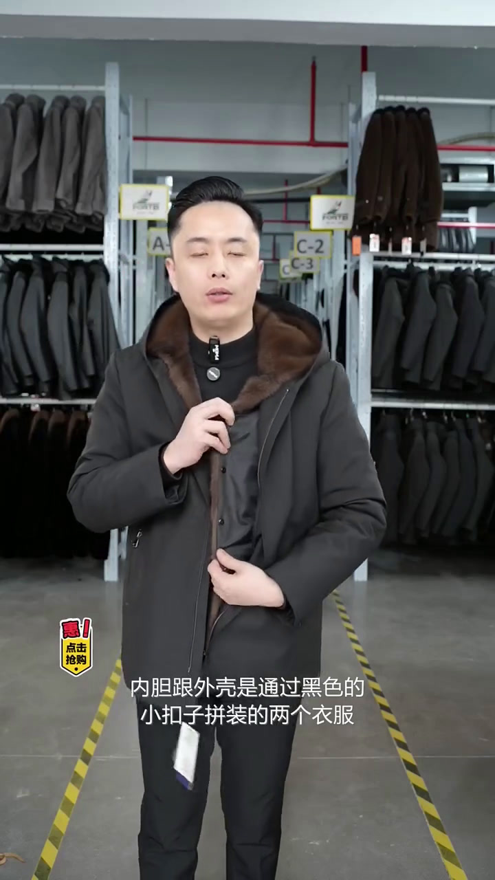 冬季不再单调!海宁男士派克服外套,内胆分离可脱卸,时尚又保暖